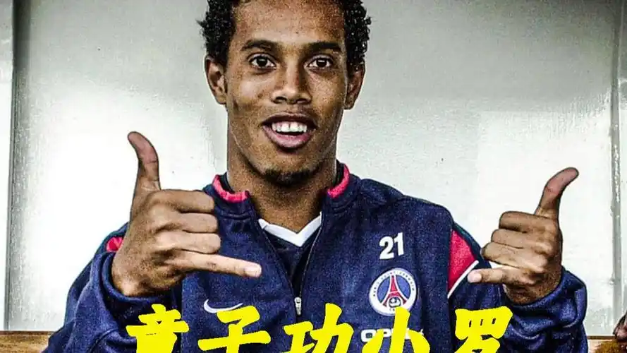 她们总能保