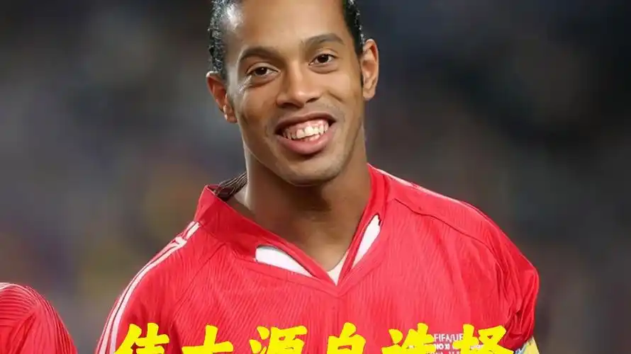 为利物浦注